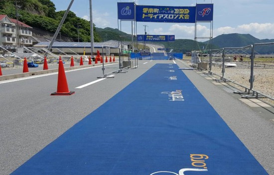 フィニッシュゲート